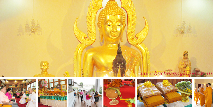 รายการ เครื่องบวช ร้านบูชาสังฆภัณฑ