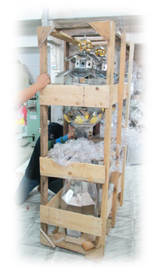 สำหรับลูกค้าที่อยู่ต่างจังหวัด