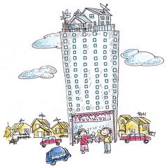 ทำบุญบ้าน