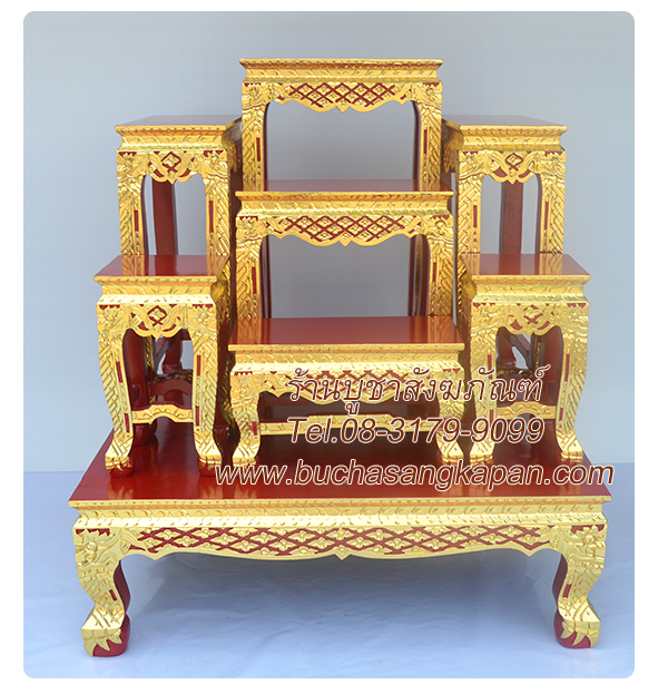 โต๊ะหมู่ 7 หน้า 8 ไม้สักแกะลาย ปิดทอง