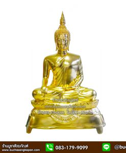 ราคาพระพุทธรูป 1, นิ้ว ล ราคาพระพุทธรูป 25 นิ้ว, ราคา ราคาพระพุทธรูป 12 นิ้ว , พระพุทธรูปไฟเบอร์