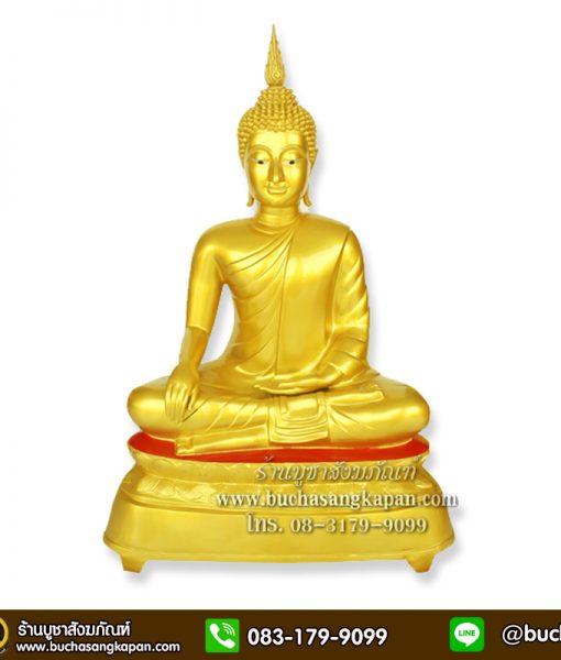 พระปางมารวิชัย  ทองเหลือง พ่นทอง  หน้าตัก 40 นิ้ว01