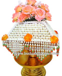 พานแว่นฟ้า และดอกไม้ครอบไตร