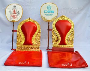 อาสนะ,อาสนะพนักพิงพระ,ราคา อาสนะ,อาสนะ ร้านบูชา,อาสนะ,อาสนะ ราคา,อาสนะ นั่ง สมาธิ,อาสนะนั่งสมาธิ,อาสนะ นั่งสมาธิ, อาสนะ คือ,อาสนะ ที่นั่ง พระ สงฆ์,อาสนะ แปลว่า,อาสนะ แบบ