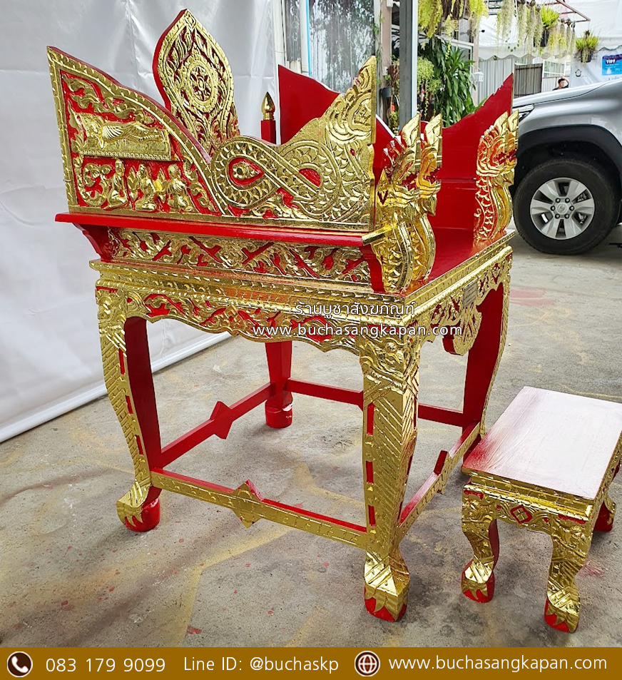 ธรรมมาสน์ไม้เบญจพรรณ แกะลาย ปิดทองเค 2 ชั้น(ข้าง).