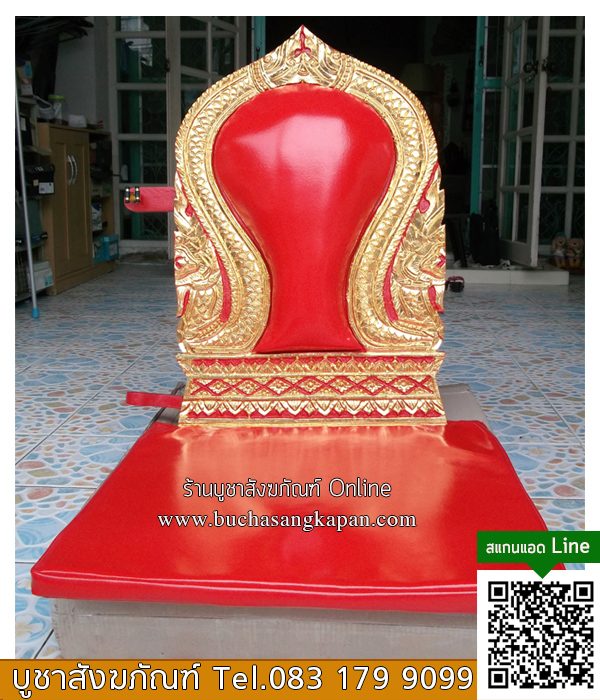 อาสนะสงฆ์ ,อาสนะ แปล ,อาสนะสงฆ์ อย่างดี,อาสนะนั่งสมาธิ
