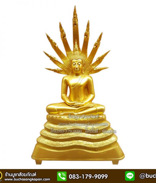 พระปางนาคปรก ทองเหลือง พ่นทอง หน้าตัก 40 นิ้ว 9 เศียร