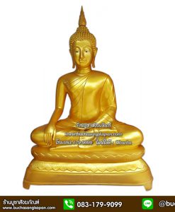 ราคาพระพุทธรูป 1, นิ้ว ล ราคาพระพุทธรูป 25 นิ้ว, ราคา ราคาพระพุทธรูป 12 นิ้ว , พระพุทธรูปไฟเบอร์