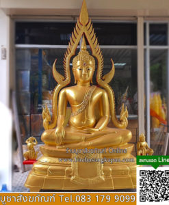 พระเครื่องพระพุทธชินราช, พระพุทธชินราช บูชา, พระพุทธชินราชช่วยเรื่องอะไร ,พระพุทธชินราช ราคา ,พระพุทธชินราช ห้อยคอ, พระพุทธชินราชเนื้อผง