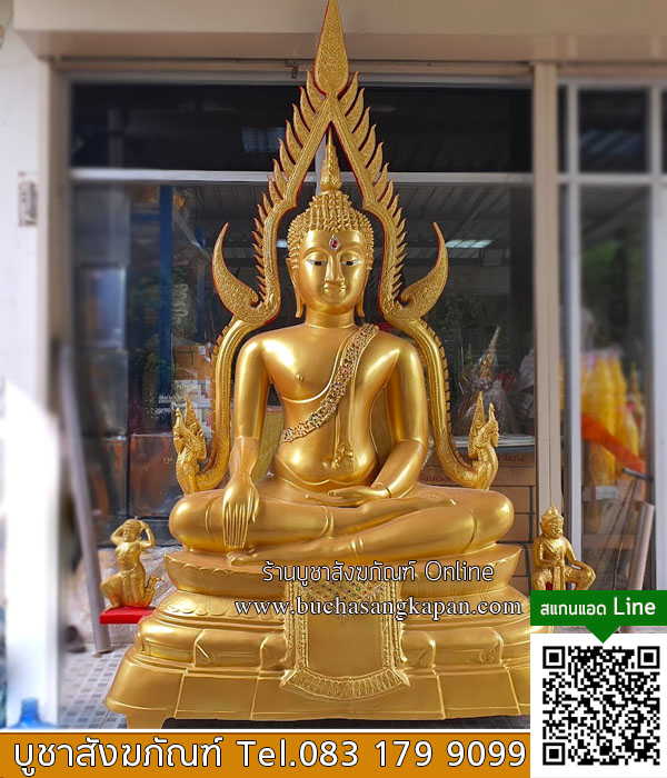 พระเครื่องพระพุทธชินราช, พระพุทธชินราช บูชา, พระพุทธชินราชช่วยเรื่องอะไร ,พระพุทธชินราช ราคา ,พระพุทธชินราช ห้อยคอ, พระพุทธชินราชเนื้อผง