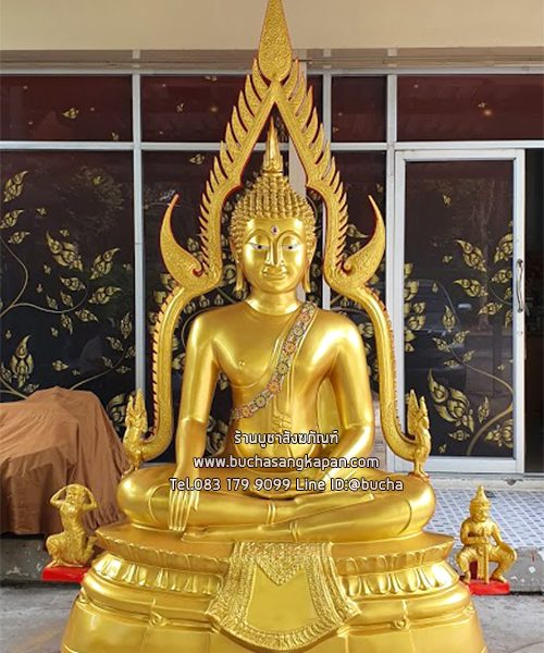 พระพุทธชินราช ทองเหลือง พ่นทอง หน้าตัก 50 นิ้วฐานสูง 04