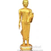 พระปางลีลาทุ่งเศรษฐี,พระปางลีลา พุทธคุณ,พระปางลีลา เช็คราคาล่าสุด
