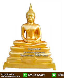ราคา หลวง พ่อ โส ธร รุ่น แรก, ราคาหลวงพ่อโสธร2500 ,ราคาหลวง พ่อ โส ธร เนื้อ ผง