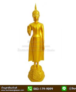 พระประจําวันเกิดวันศุกร์, พระประจําวันเกิดวันพุธ , ไหว้พระประจําวันเกิด วันศุกร์ , ถวายพระประจําวันเกิด