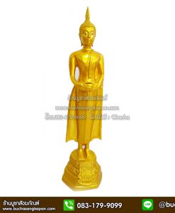 พระประจําวันเกิดวันศุกร์, พระประจําวันเกิดวันพุธ , ไหว้พระประจําวันเกิด วันศุกร์ , ถวายพระประจําวันเกิด