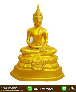 พระประจําวันเกิดวันศุกร์, พระประจําวันเกิดวันพุธ , ไหว้พระประจําวันเกิด วันศุกร์ , ถวายพระประจําวันเกิด