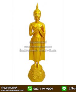 พระประจําวันเกิดวันศุกร์, พระประจําวันเกิดวันพุธ , ไหว้พระประจําวันเกิด วันศุกร์ , ถวายพระประจําวันเกิด
