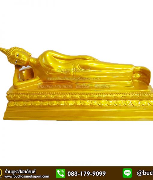 พระประวันอังคาร ทองเหลือง พ่นทอง ขนาด 9 นิ้ว