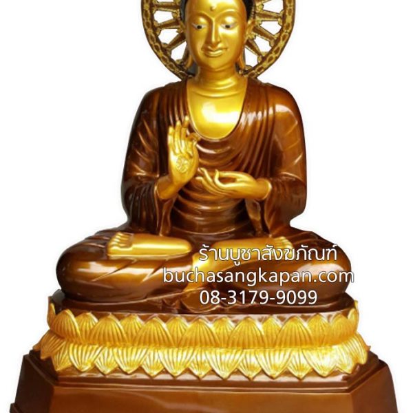 พระ อินเดีย ปาง ปฐมเทศนา ราคา พระปางปฐมเทศนา พุทธคุณ เช่าพระ ปาง ปฐมเทศนา, ปางปฐมเทศนาหรือปางแสดงธรรมจักร ขาย,พระปางปฐมเทศนา, พระธรรมจักรปางปฐมเทศนา