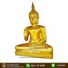 ราคาพระพุทธรูป 1, นิ้ว ล ราคาพระพุทธรูป 25 นิ้ว, ราคา ราคาพระพุทธรูป 12 นิ้ว , พระพุทธรูปไฟเบอร์
