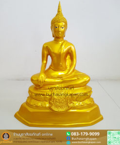 ไหว้พระประจําวันเกิด ,วันเสาร์ พระประจําวันเกิด วันศุกร์ ,พระประจําวันเกิด วันอาทิตย์ ,พระประจําวันเกิด วันศุกร์ ประวัติ