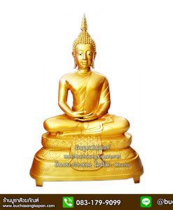 ราคาพระพุทธรูป 1, นิ้ว ล ราคาพระพุทธรูป 25 นิ้ว, ราคา ราคาพระพุทธรูป 12 นิ้ว , พระพุทธรูปไฟเบอร์