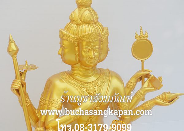 พระพหรม ทองเหลือง พ่นทอง หน้าตัก 30 นิ้ว