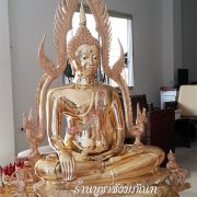 พระพุทธ ชินราช ทองเหลือง ขัดเงา ฐานบัว หน้าตัก 30 นิ้ว
