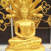 พระประจําวันเสาร์ ปางนาคปรก,พระนาคปรก เช็คราคาล่าสุด ราคาถูก