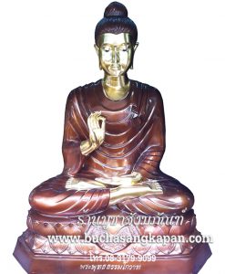ปฐมเทศนา คือ,พุทธประวัติ ปฐมเทศนา,ปางปฐมเทศนา