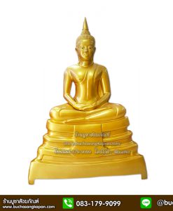 ราคา หลวง พ่อ โส ธร รุ่น แรก, ราคาหลวงพ่อโสธร2500 ,ราคาหลวง พ่อ โส ธร เนื้อ ผง