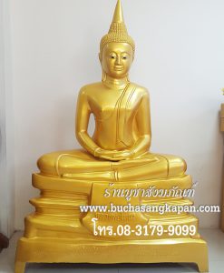 หลวงพ่อโสธร ทองเหลือง พ่นทอง หน้าตัก 40 นิ้ว