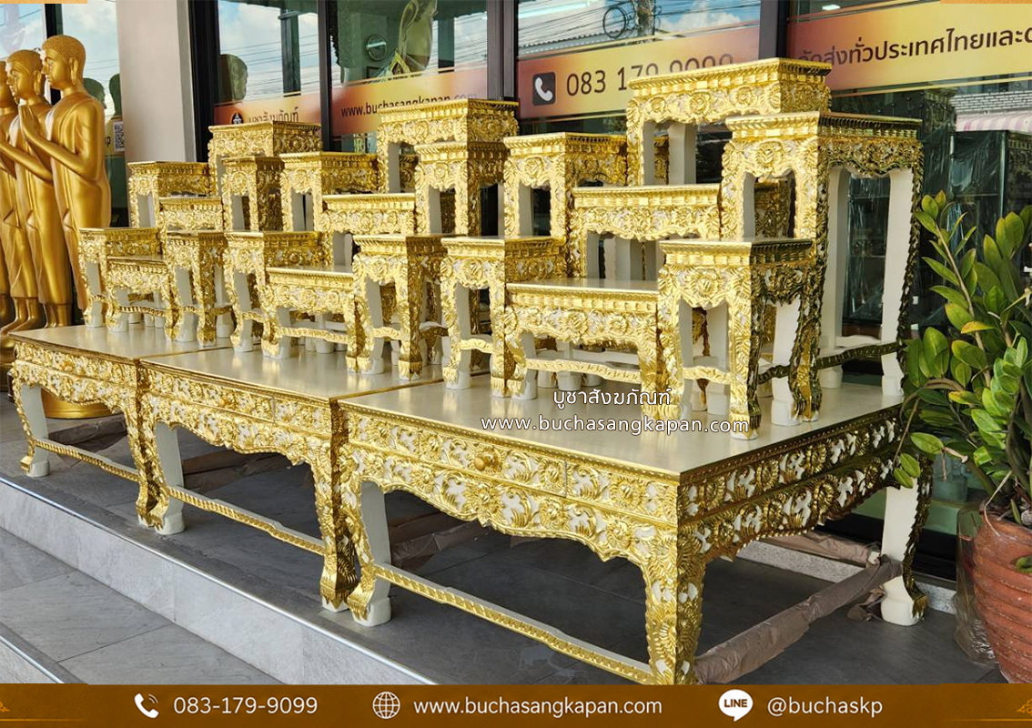 โต๊ะหมู่ ไม้เบญจพรรณ แกะลายดอกไม้ ปิดทองเค สีครีม หมู่ 7 หน้า 8 (ข้าง)
