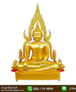 พระพุทธชินราช พุทธคุณ, พระพุทธชินราช วัดเบญจมบพิตร, พระพุทธชินราช บูชา, พระพุทธชินราช ปิดกี่โมง