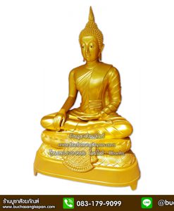 ราคาพระพุทธรูป 1, นิ้ว ล ราคาพระพุทธรูป 25 นิ้ว, ราคา ราคาพระพุทธรูป 12 นิ้ว , พระพุทธรูปไฟเบอร์