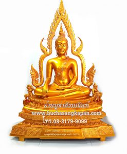 พระพุทธชินราช, พิษณุโลก พระเครื่องพระพุทธชินราช ,พระพุทธชินราช ราคา