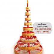 ฉัตรกลางแจ้ง, ราคาฉัตร 5 ชั้น, ราคาฉัตร 9 ชั้น ,ฉัตรกลางแจ้ง 9 ชั้น