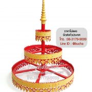 ฉัตรกลางแจ้ง, ราคาฉัตร 5 ชั้น, ราคาฉัตร 9 ชั้น ,ฉัตรกลางแจ้ง 9 ชั้น