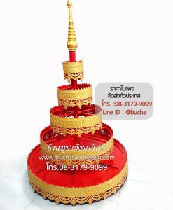 ฉัตรกลางแจ้ง, ราคาฉัตร 5 ชั้น, ราคาฉัตร 9 ชั้น ,ฉัตรกลางแจ้ง 9 ชั้น