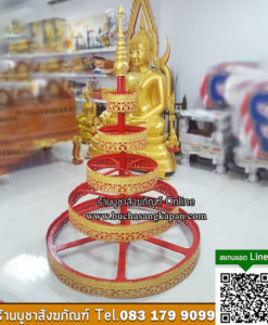 ฉัตรแบบต่างๆ,ฉัตร กษัตริย์,ฉัตร 7 ชั้น,ฉัตร 9 ชั้น