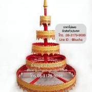ฉัตรกลางแจ้ง, ราคาฉัตร 5 ชั้น, ราคาฉัตร 9 ชั้น ,ฉัตรกลางแจ้ง 9 ชั้น