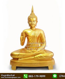ราคาพระพุทธรูป 1, นิ้ว ล ราคาพระพุทธรูป 25 นิ้ว, ราคา ราคาพระพุทธรูป 12 นิ้ว , พระพุทธรูปไฟเบอร์