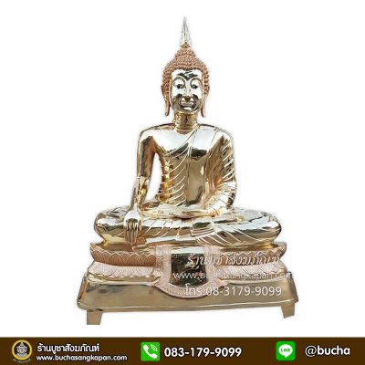 ราคาพระพุทธรูป 1, นิ้ว ล ราคาพระพุทธรูป 25 นิ้ว, ราคา ราคาพระพุทธรูป 12 นิ้ว , พระพุทธรูปไฟเบอร์