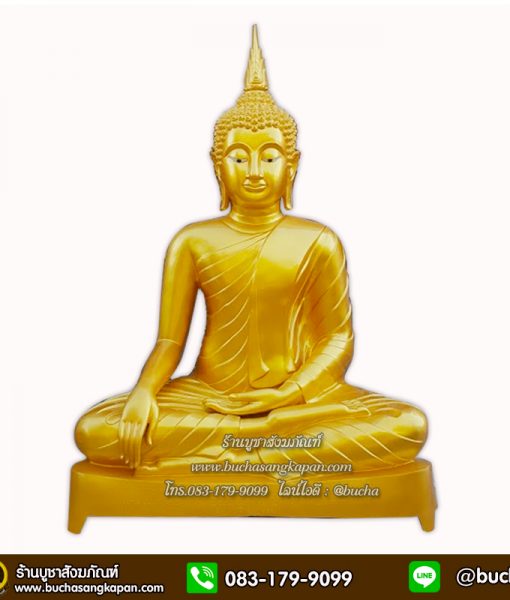 พระปางมารวิชัย  ทองเหลือง พ่นทอง หน้าตัก 80 นิ้ว ฐานเตื้ย