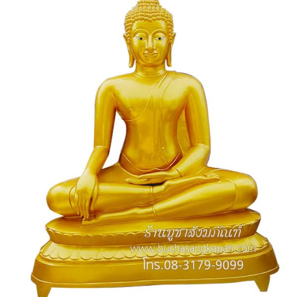 ราคาพระพุทธรูป 30 นิ้ว, ราคาพระพุทธรูป 9 นิ้ว, พระประธานราคาเท่าไร ,ราคาพระพุทธรูป 50 นิ้ว,