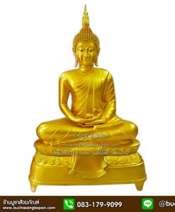 ราคาพระพุทธรูป 1, นิ้ว ล ราคาพระพุทธรูป 25 นิ้ว, ราคา ราคาพระพุทธรูป 12 นิ้ว , พระพุทธรูปไฟเบอร์
