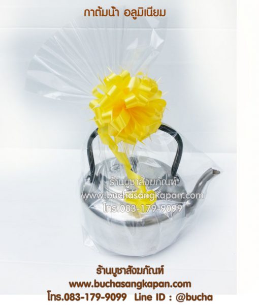 กาต้มน้ํา อลูมิเนียม
