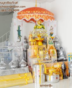 กฐินสามัคคี, กฐินหลวง ประวัติบุญกฐิน, ทอดกฐิน 2562