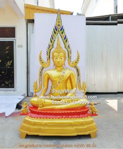 พระพุทธชินราช พุทธคุณ, พระพุทธชินราช วัดเบญจมบพิตร, พระพุทธชินราช บูชา, พระพุทธชินราช ปิดกี่โมง