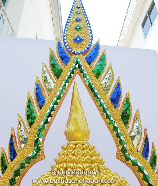 พระพุทธชินราช พุทธคุณ, พระพุทธชินราช วัดเบญจมบพิตร, พระพุทธชินราช บูชา, พระพุทธชินราช ปิดกี่โมง